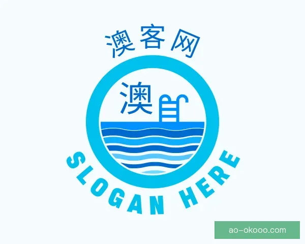 认识澳客网